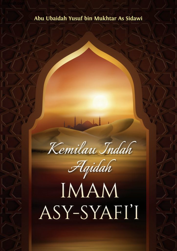 Kemilau Indah Aqidah Imam Syafi'i