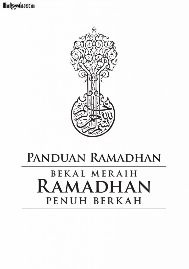 Panduan Ramadhan